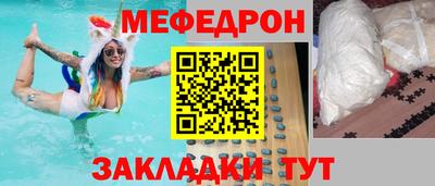 героин Гай