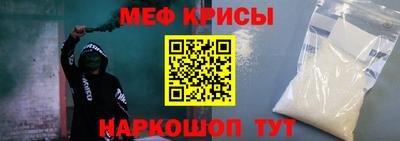 кокаин перу Гатчина