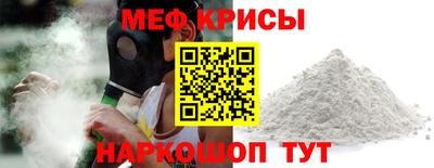 кокаин перу Гатчина