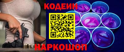a pvp Гагарин