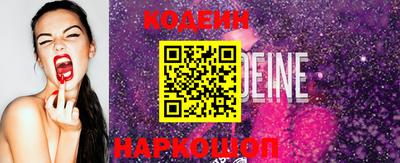 кокаин перу Гатчина
