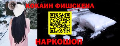 героин Гай