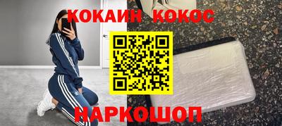 a pvp Гагарин