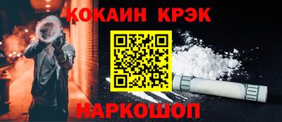 героин Гай