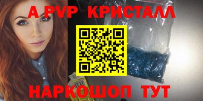 героин Гай