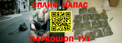 кокаин перу Гатчина