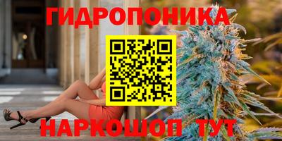 героин Гай