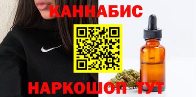 героин Гай