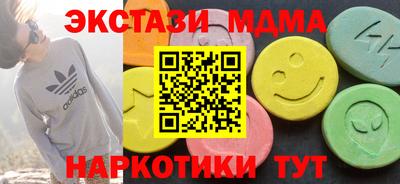 a pvp Гагарин