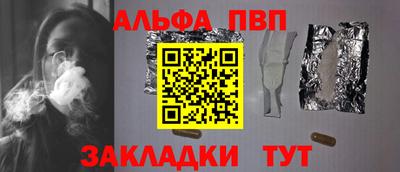 кокаин перу Гатчина