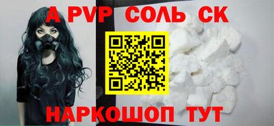 героин Гай