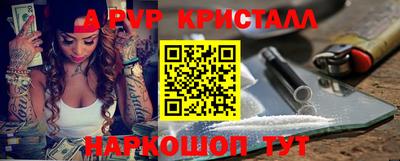 героин Гай
