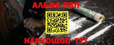 кокаин перу Гатчина