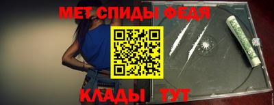 a pvp Гагарин