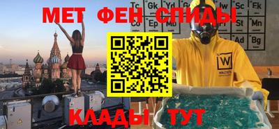 героин Гай