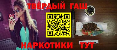 кокаин перу Гатчина