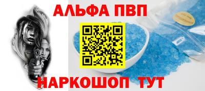 кокаин перу Гатчина
