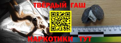 кокаин перу Гатчина