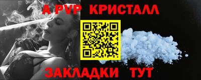 героин Гай